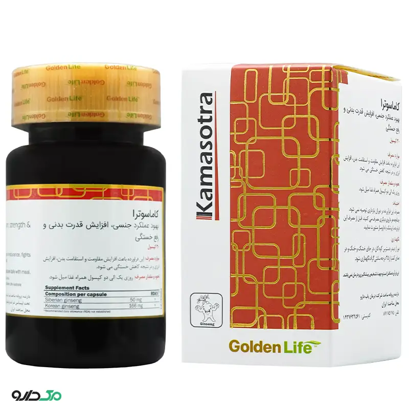 کاماسوترا گلدن لایف